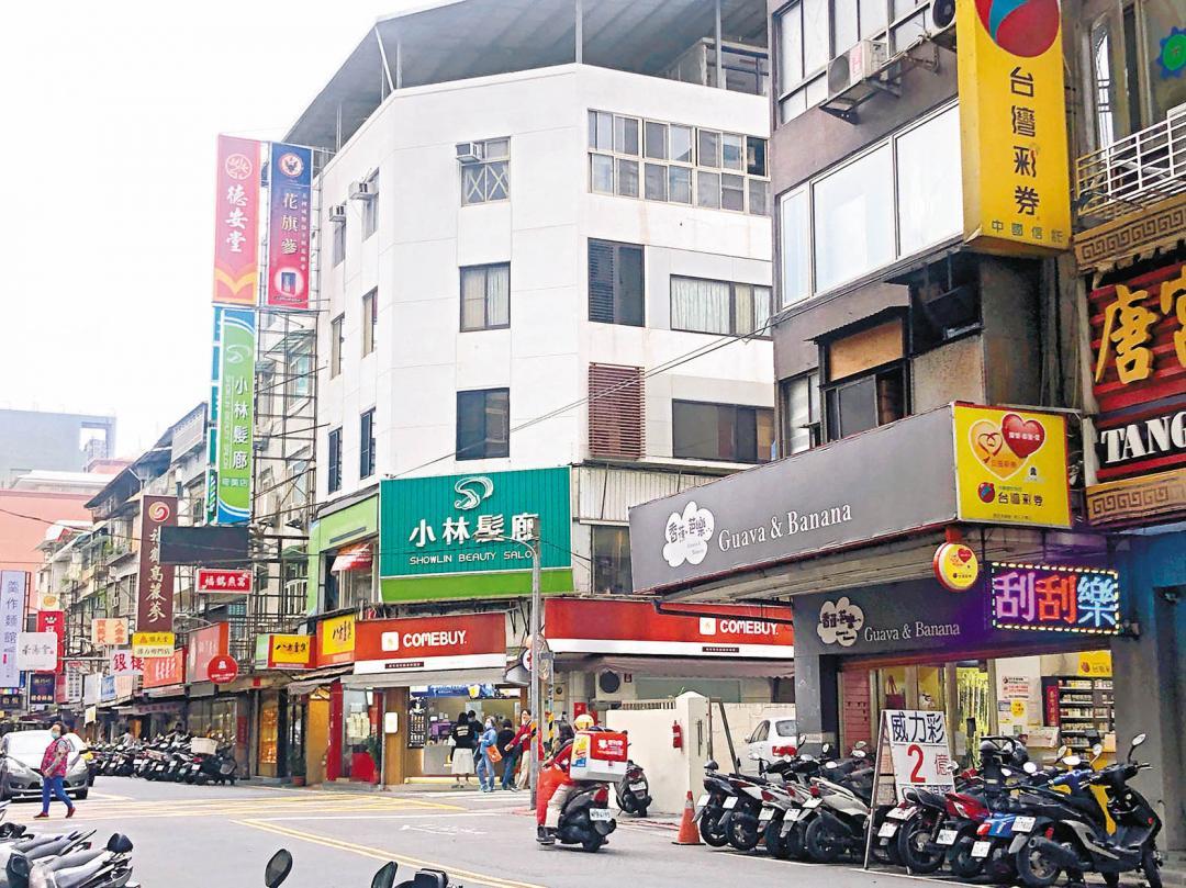 台北市調降加入社宅包租代管房東，房屋稅至1％。