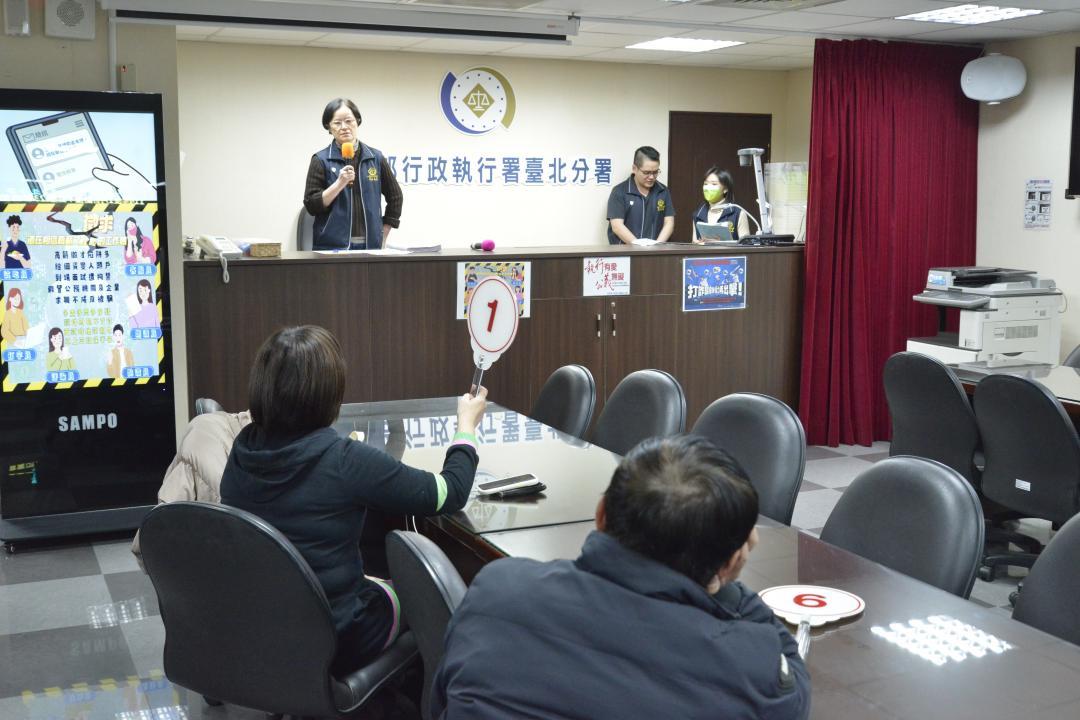 名下不動產因欠稅遭查封法拍，若多次拍賣不出去，國稅局將依法啟動承受機制，以維護公平正義。（資料照、法務部執行署提供）