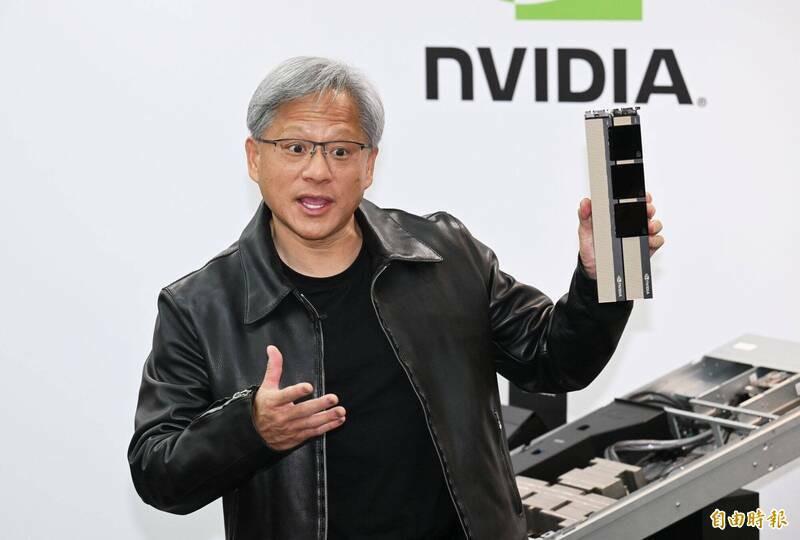 AI巨頭輝達（NVIDIA）執行長黃仁勳預計於16日來台，參加年度盛事「COMPUTEX 2025」。（資料照）