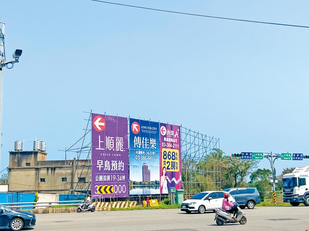 房市交易冷清，強遇台幣走升，是否因此轉向引發關注。
