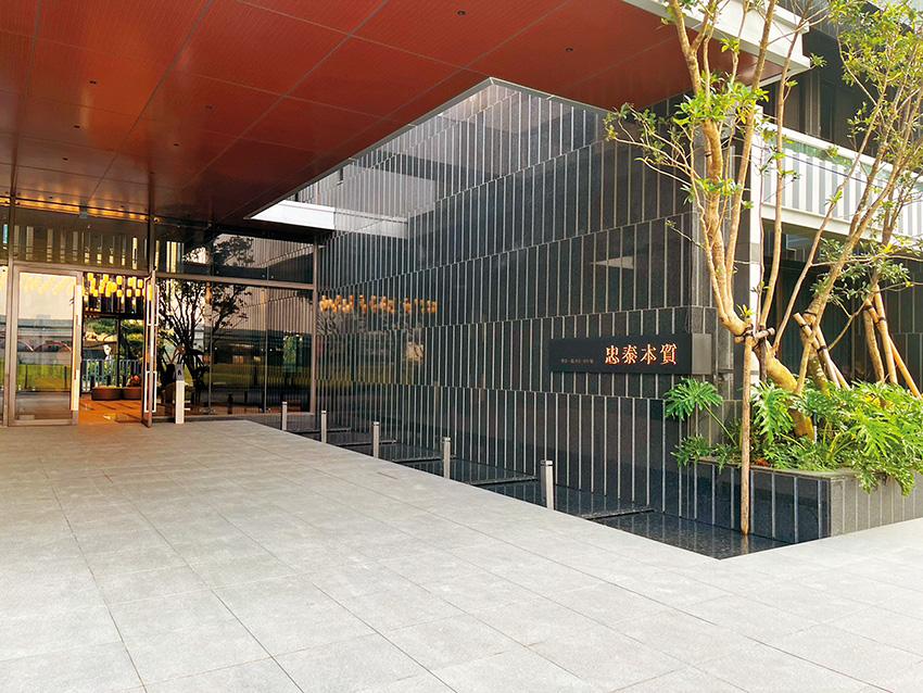 「忠泰本質」為區內品牌指標案，詢問度高釋出量少。