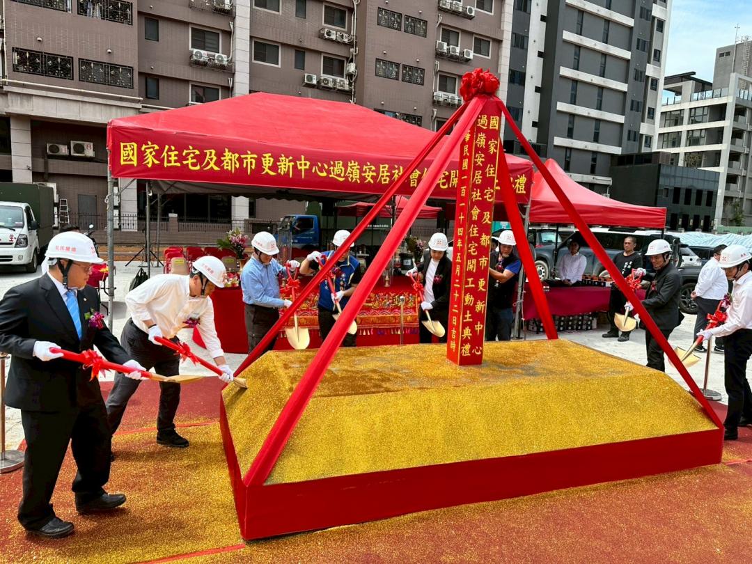 桃園「過嶺安居」社宅日前動工，預計2028年完工。（國家住都中心提供）