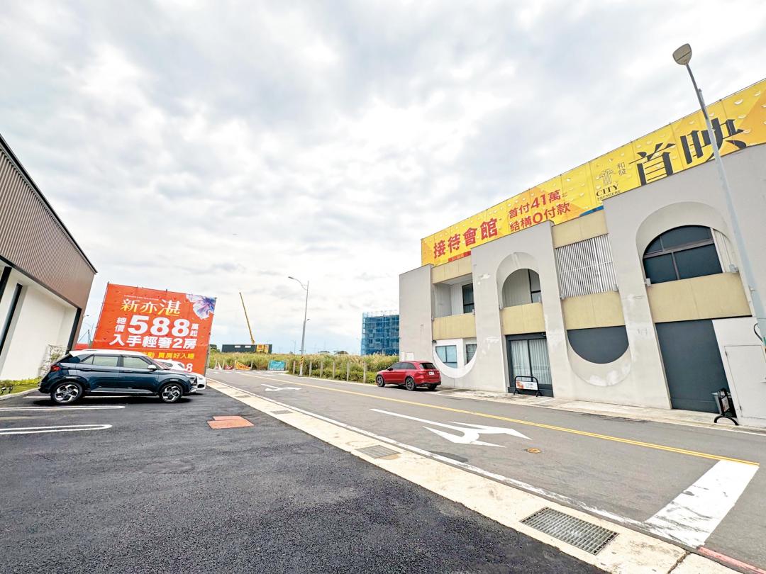 專家提醒買房應「停、看、聽」，審慎評估五大迷思，不盲從市場風向。