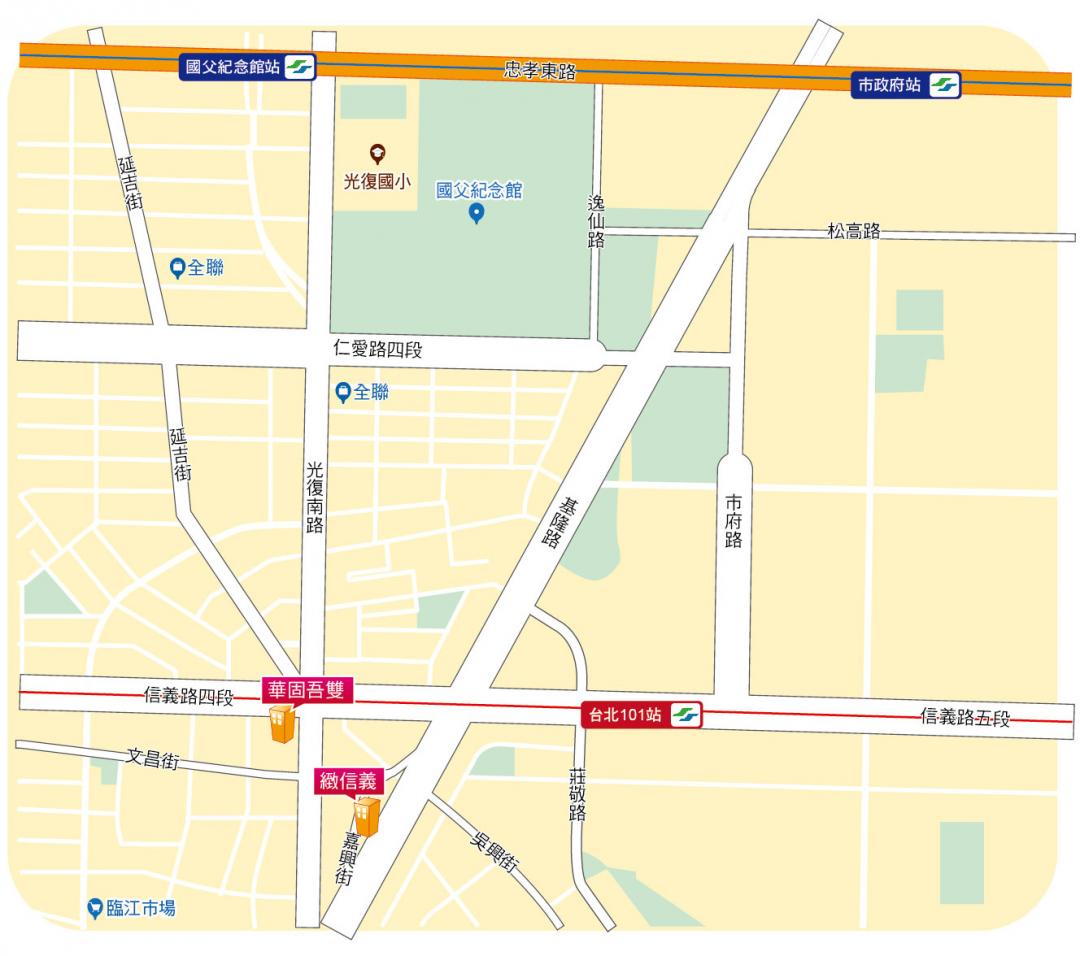 【台北】國父紀念館生活圈買氣回溫　高資產客鎖定稀有釋出