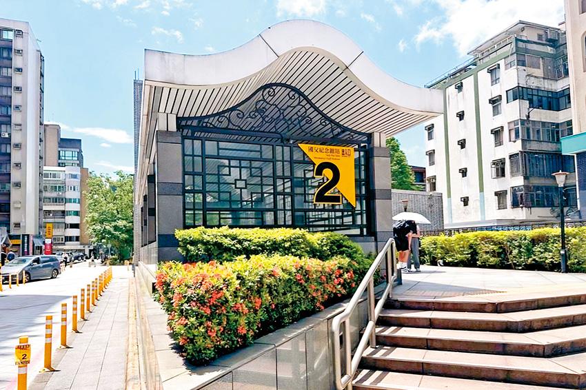 國父紀念館生活圈為典型的「鬧中取靜」區域，鄰近捷運與百貨生活圈。