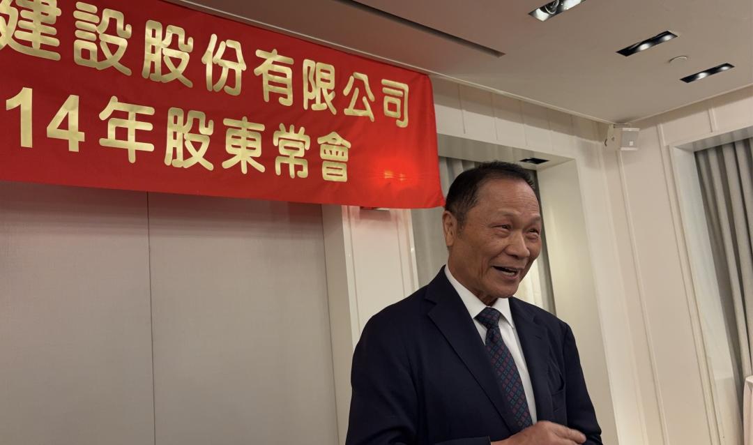 華固建設董事長鍾榮昌直言：「北士科是非常有潛力的地段。」(圖/記者張瀞勻)