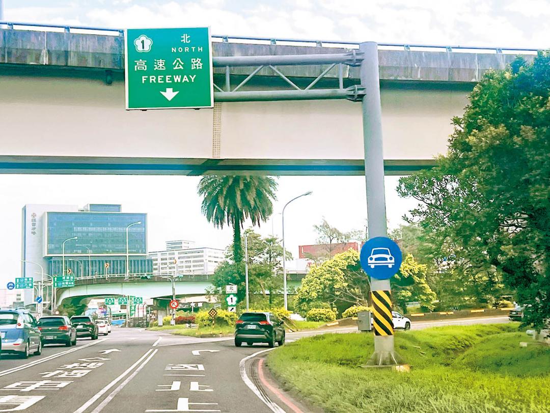 生活圈緊鄰交流道，為其最大優勢。