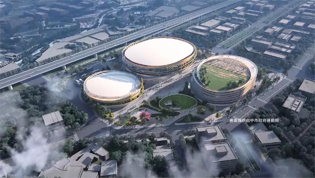 雙蛋效應不僅是場館效益，更代表台中城市格局的轉型。(圖/台中市政府運動局提供)