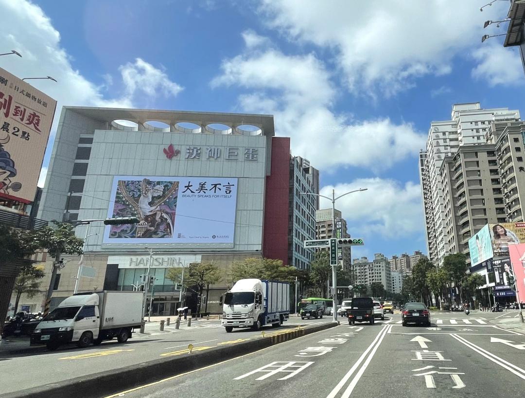 漢神巨蛋百貨已成為北高雄地王商圈，區域地價與房價穩定上揚。 