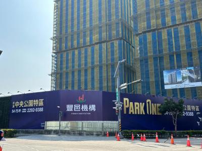 台中這一區房價站上9字頭　重大建設將是最後催化劑？