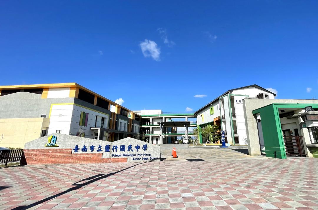 永康鹽行國中區段徵收區一帶，包括國泰、遠雄等大建商紛進場推出預售新案。