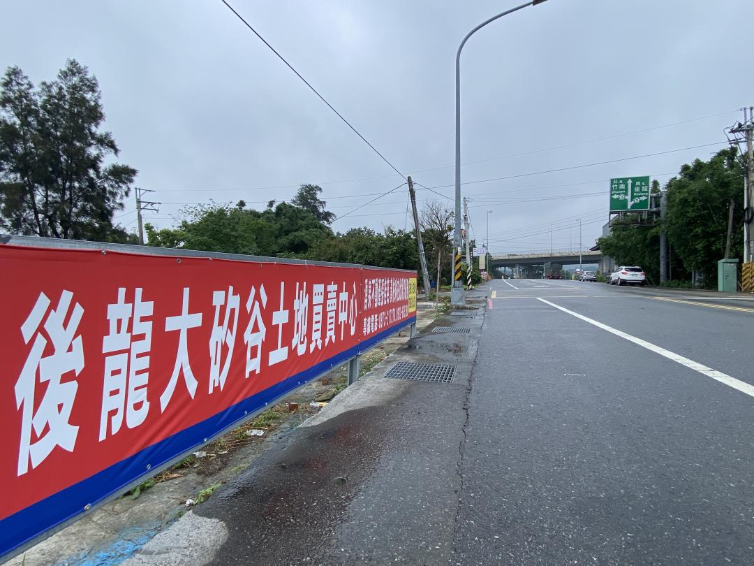 銜接竹科、中科的「後龍科學產業園區」將成為西部科技走廊最後一塊拼圖。