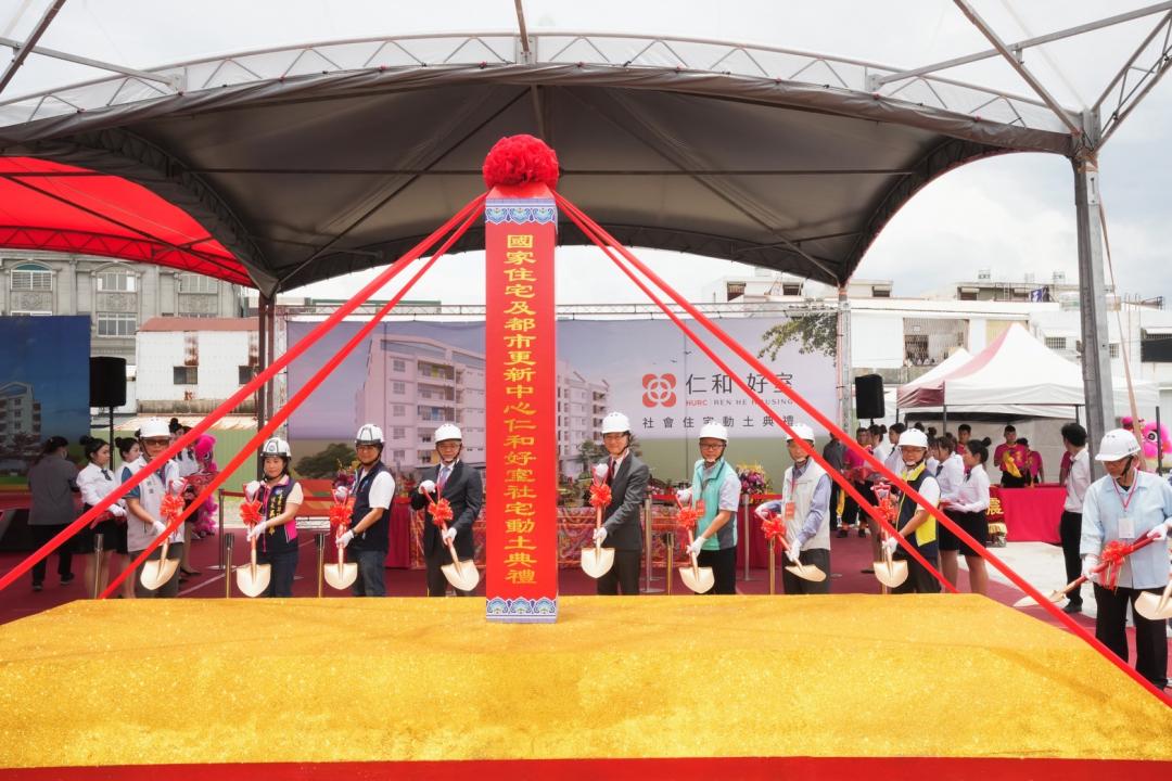 台東第三處社宅「仁和好室」，3日正式動工。（國家住都中心提供）