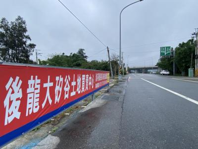 寶佳、名軒都來了！建商搶進苗栗高鐵特區的真正原因是它？
