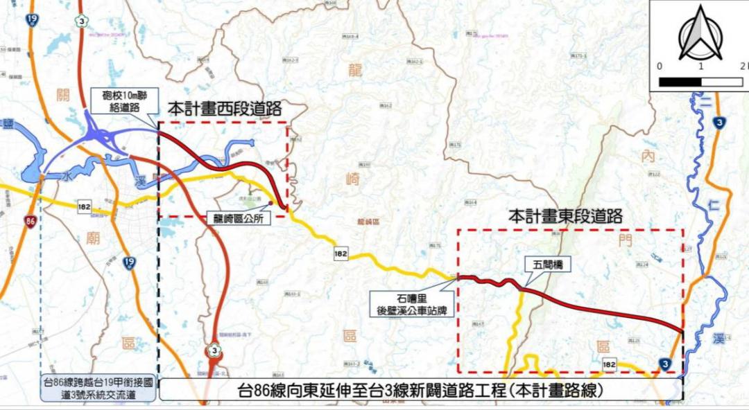 台86線向東延伸至台3線工程，行政院核定採一般省道方案，新闢路段總長約10.1公里，經費約111億元。而工程完工後將串聯高雄內門、旗山地區到臺南市快捷交通網。(圖:南市府工務局提供)