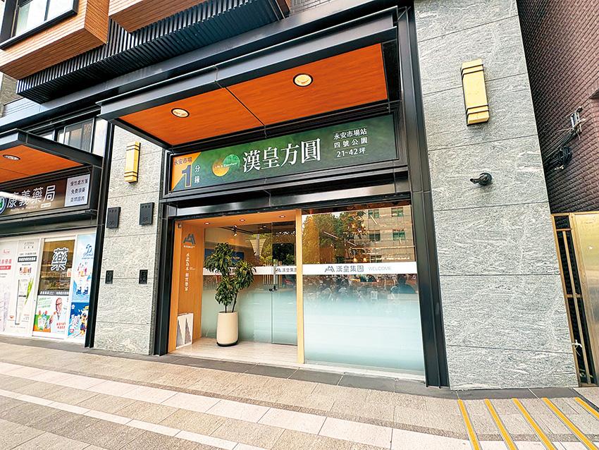 「漢皇方圓」住宅坪數規劃17~40坪。