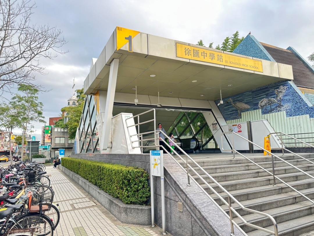 徐匯中學站距離台北車站僅需約16分鐘車程，是榜上通勤台北車站時間最短者。(永慶房屋提供）