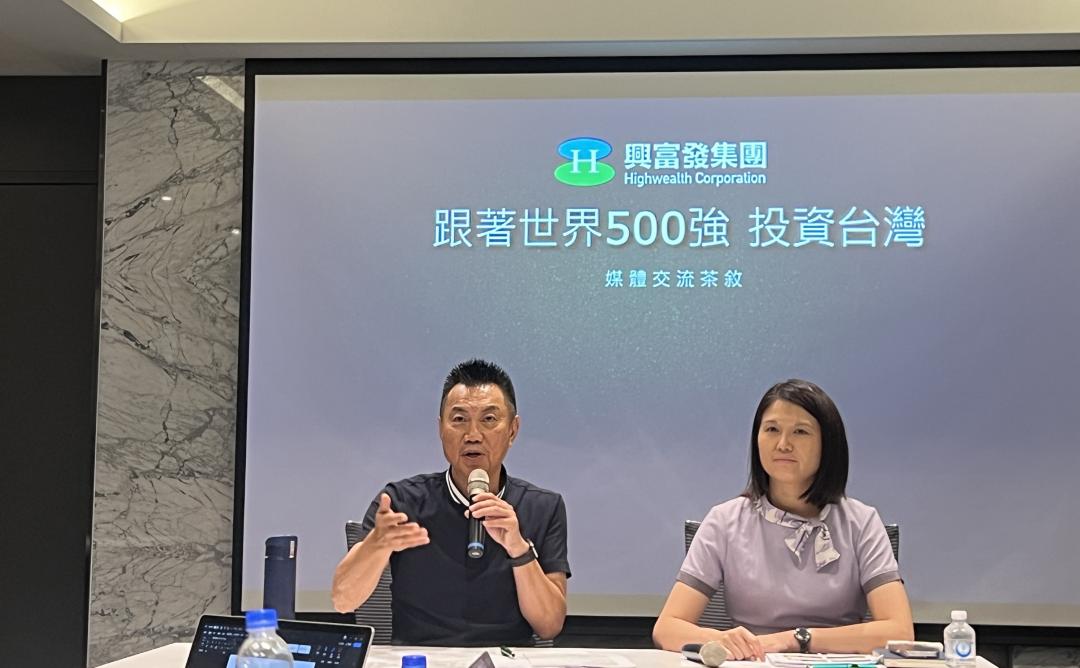 房市去蕪存菁 興富發：市場「確實有降價」 現在就是買房時機