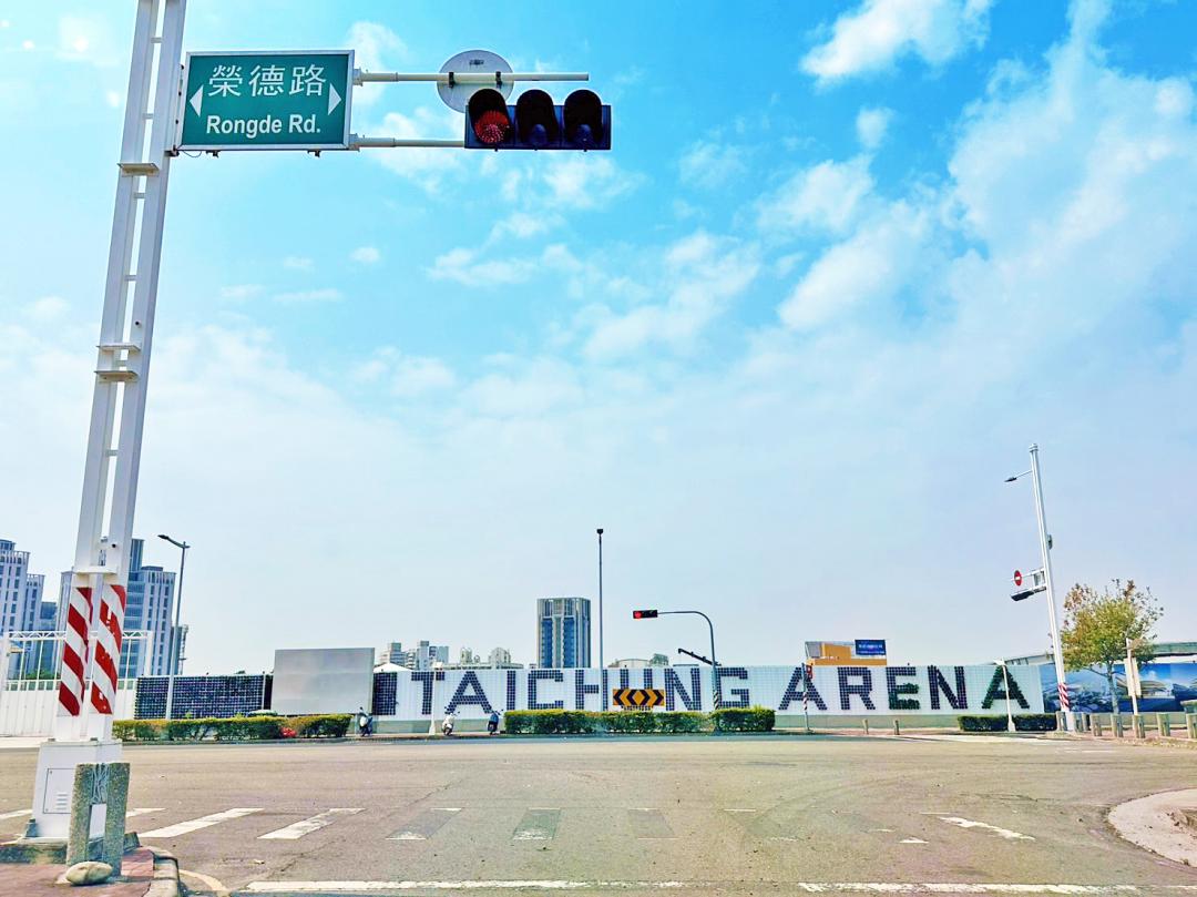 除了洲際段外，地處台中巨蛋首排的榮德段亦成為焦點。