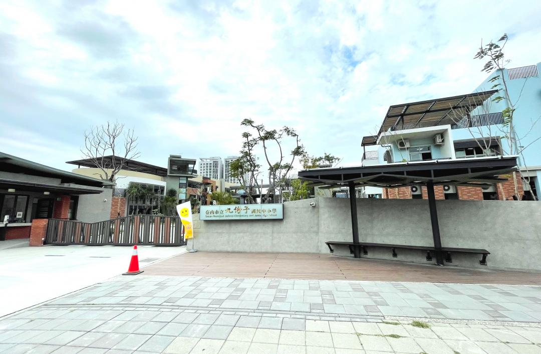 九份子國中小完工招生，引領購屋買氣匯聚。