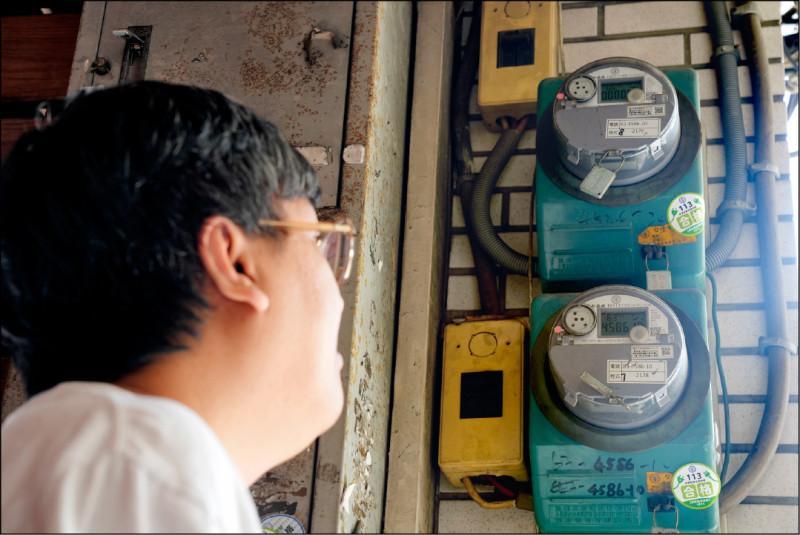 台電只會寄發「純文字」的電費郵件，提醒民眾注意。（資料照）