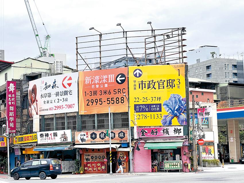 市場在金檢與川普政策雙重壓力下，屋主拋售意願升高，降價求售將成常態，未來售價競爭力將成關鍵。