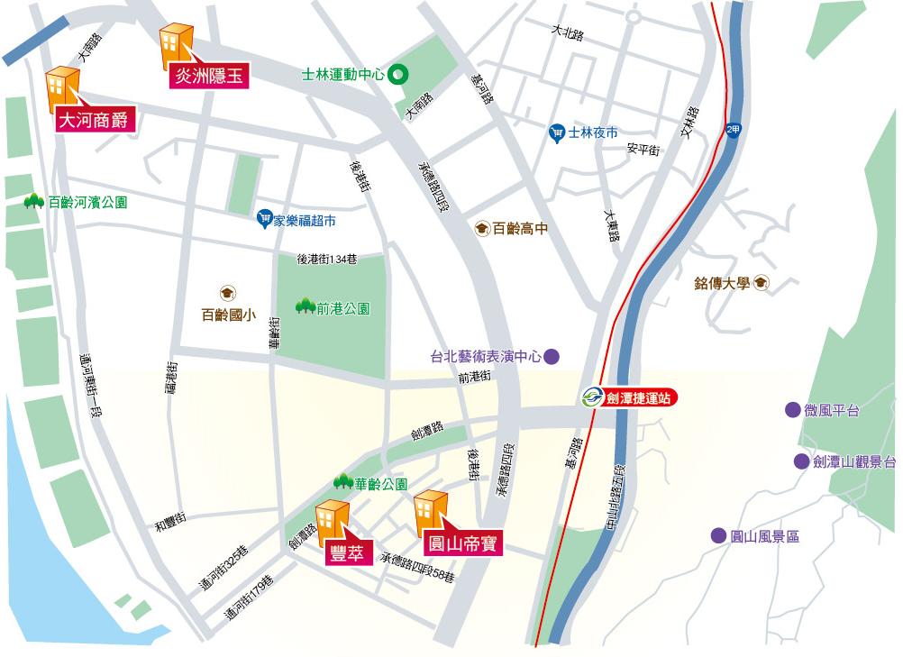 【台北】劍潭生活圈 北士科利多外溢 房市看俏
