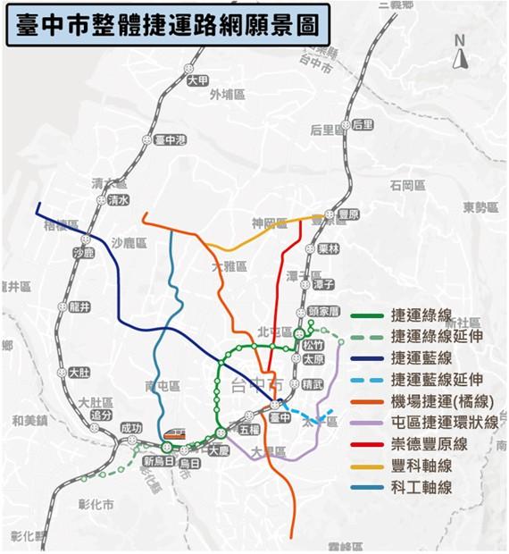 台中市府正加快推動捷運「七線齊發」的建設節奏，藍線延伸太平段計畫採地下化方式施工。(圖/台中市政府提供)
