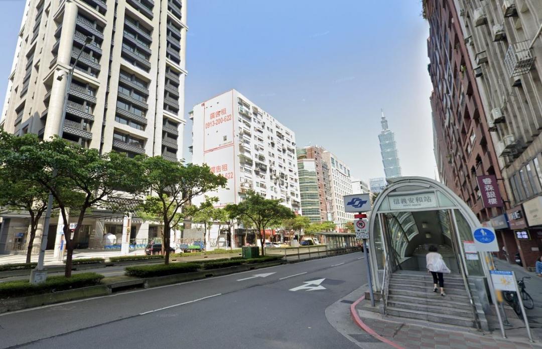 台北市捷運站點近1年成屋和預售屋平均單價價差，捷運信義安和站兩者價差高達91.9萬元，幅度高達88.1%。（永慶房產集團提供）
