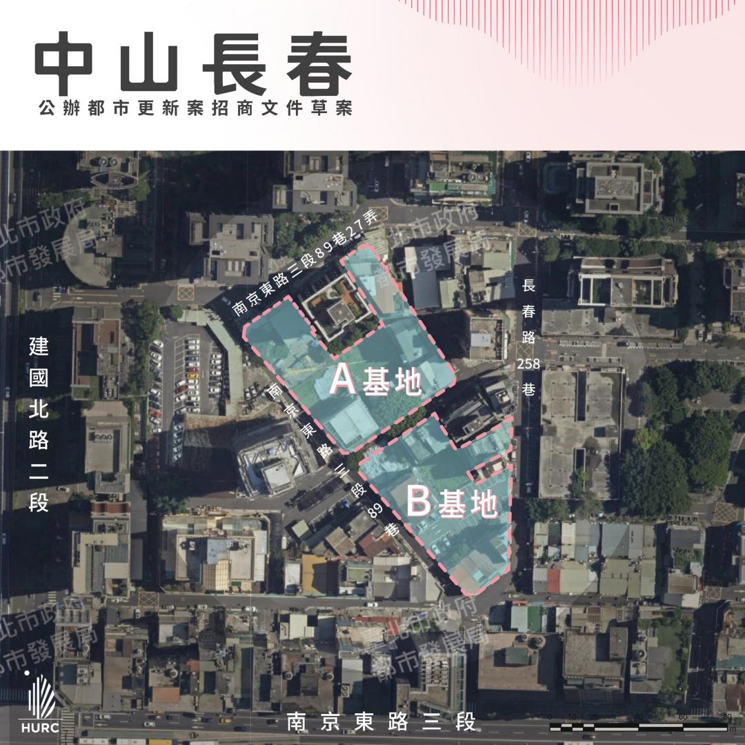 （國家住都中心提供）