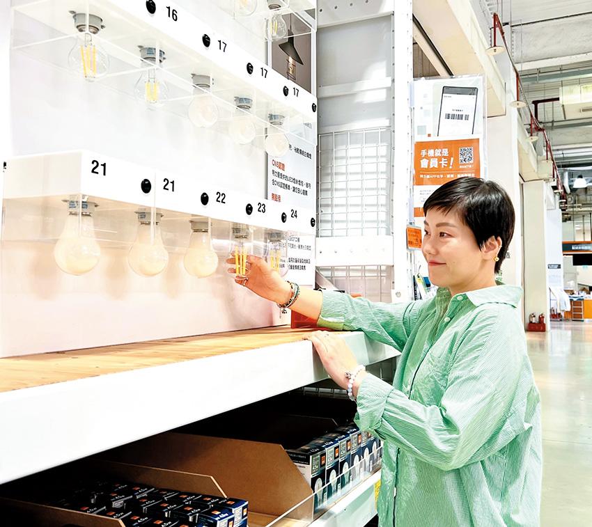 燈光照明占全年家庭用電約10.8%，更換LED照明節能省電且環保。(圖/特力屋提供)