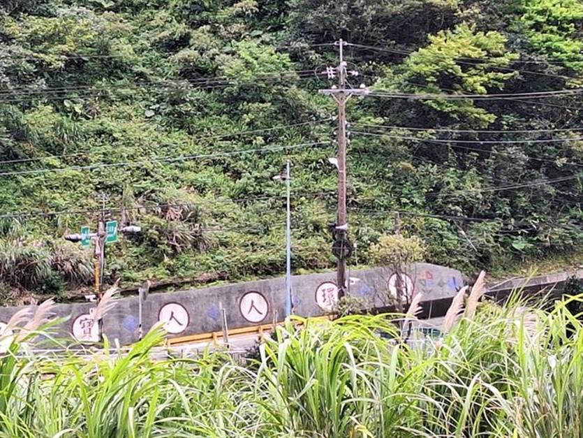 （宜蘭分署提供）