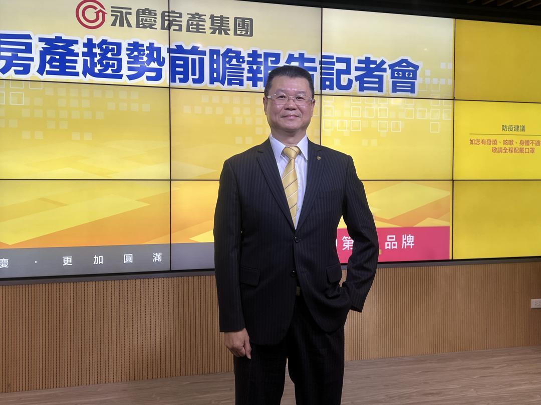永慶房產集團業務總經理葉凌棋認為，房價下跌格局已成形，但還看不到落底訊號。