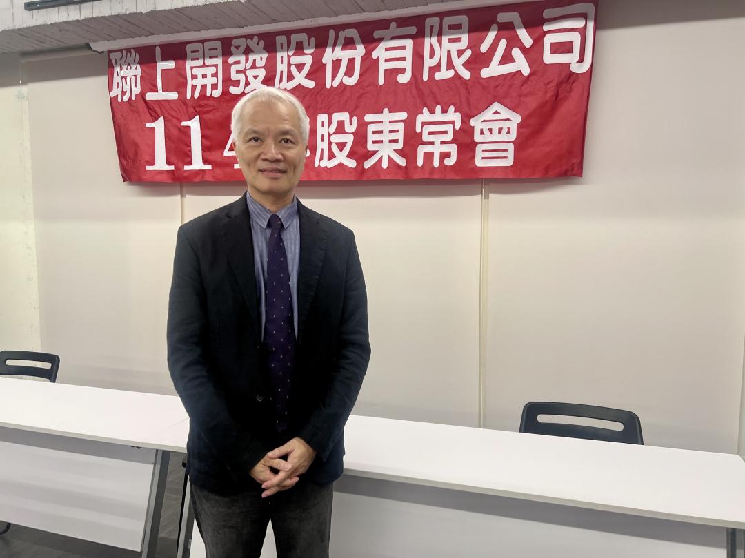 聯上開發總經理李志明認為，今年整體環境對營建業挑戰頗大。