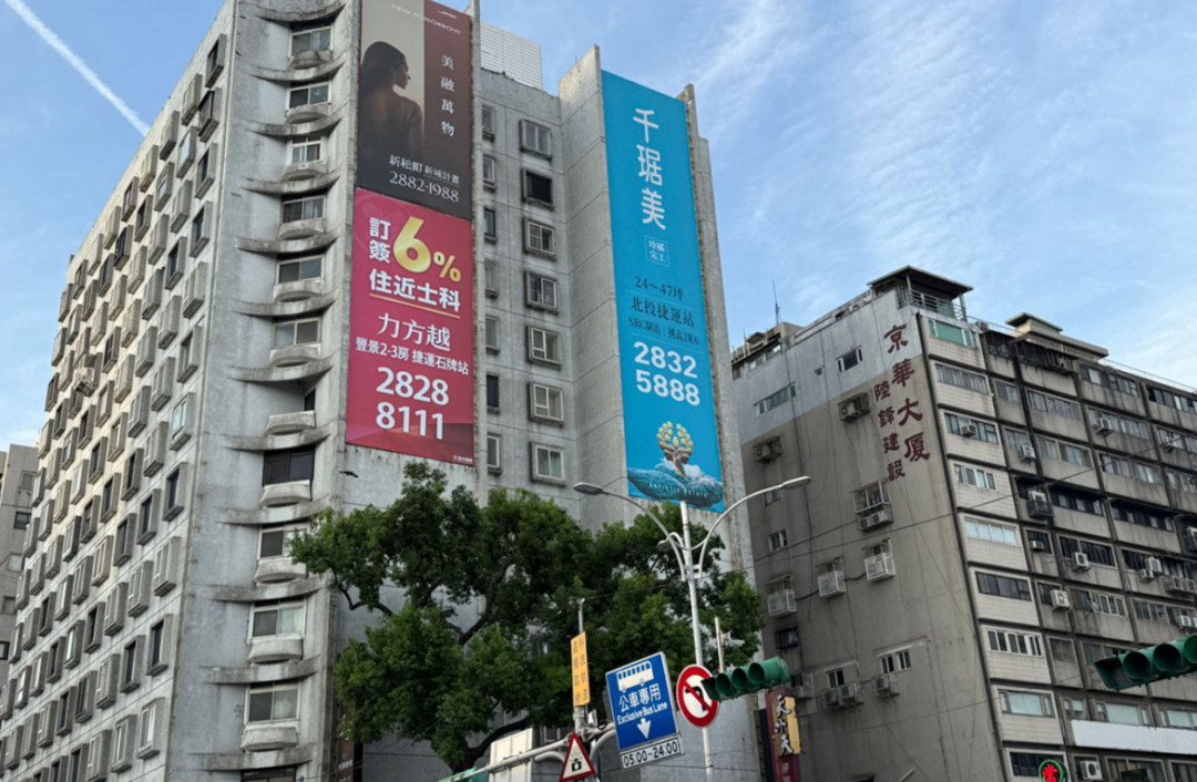 北台灣上半年推案量年減2千多億，建商推案保守。（住展提供）