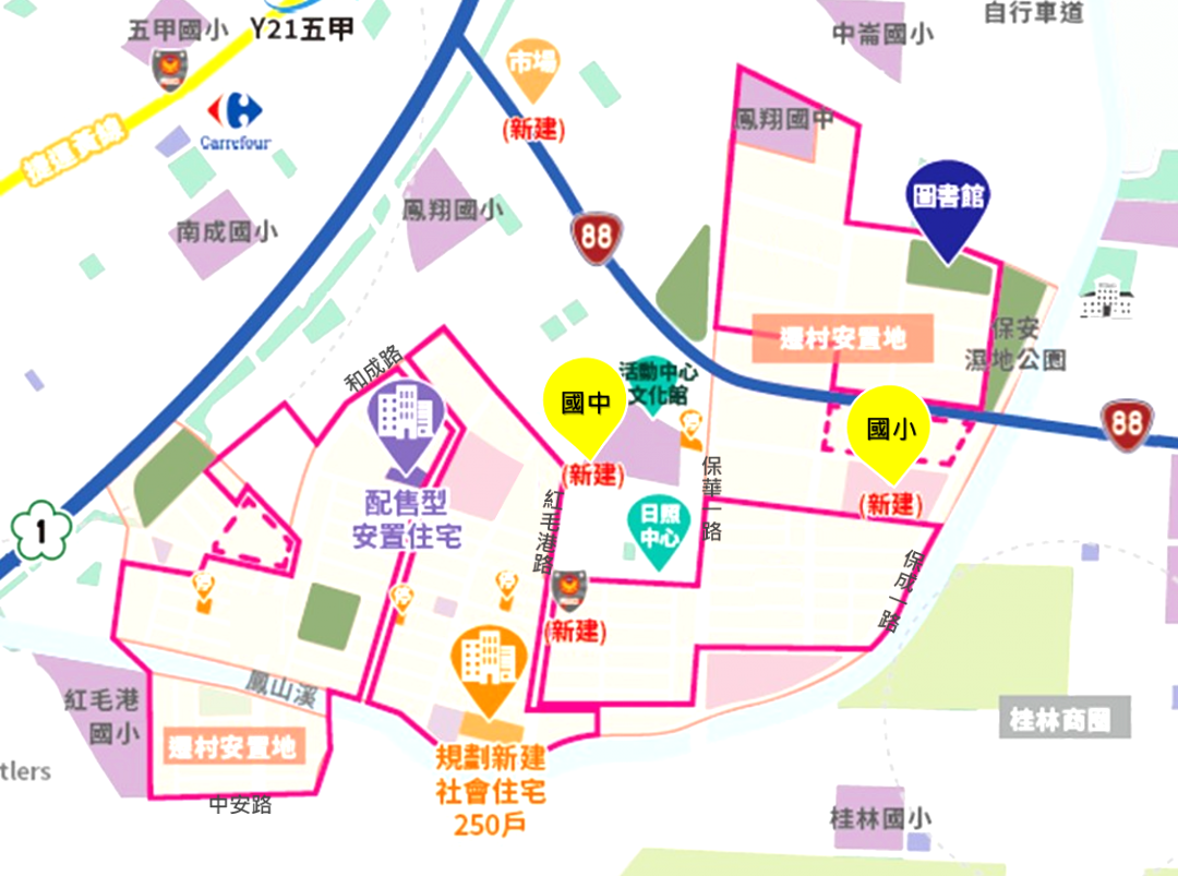 大林蒲遷村安置地都市計畫變更作業，預計115年6月底前完成，大林蒲遷村已規劃在鳳山文中13、文小24兩處學校預定地新設國中、國小各一所，將透過新設國中、國小提升教學品質及就學容量。(圖:高市府提供/本報資料照)