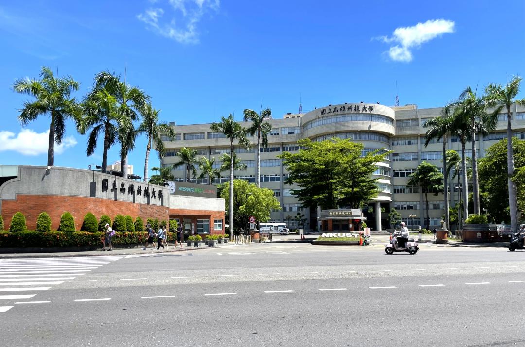 生活圈坐擁高科大建工校區大學城商圈。