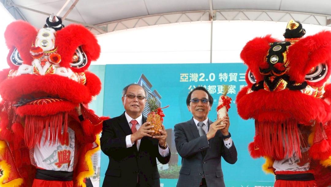 高雄副市長林欽榮(圖右)與智匯方舟總裁洪平森(圖左)，皆對於「特貿三南之南基地」開發深具信心。