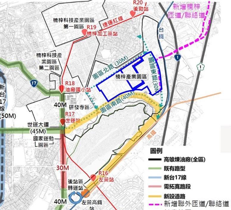 全案預定於都市計畫變更程序完成後，目標於今(114)年底辦理工程發包以及動工，並預定於117年底完工，可望讓台積電楠梓廠區聯外交通更順暢。(圖:高市府都發局提供)