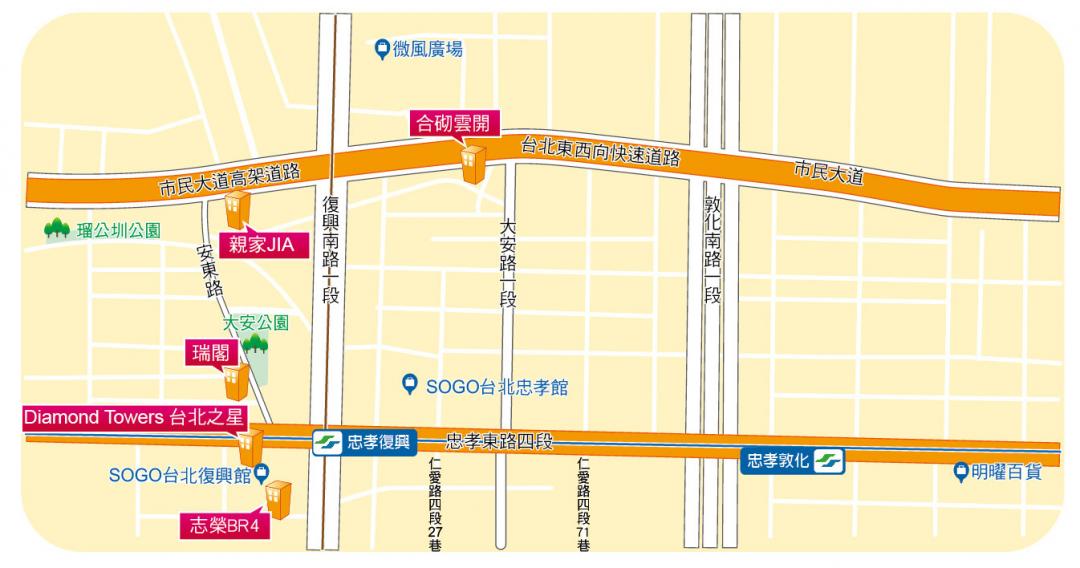 【台北】東區商圈指標案齊發 燙金地段 新案站穩200萬大關