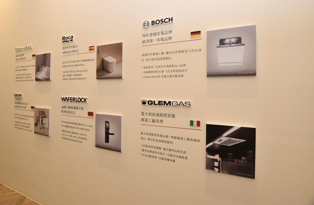 室內規劃多項進口高級建材配備。