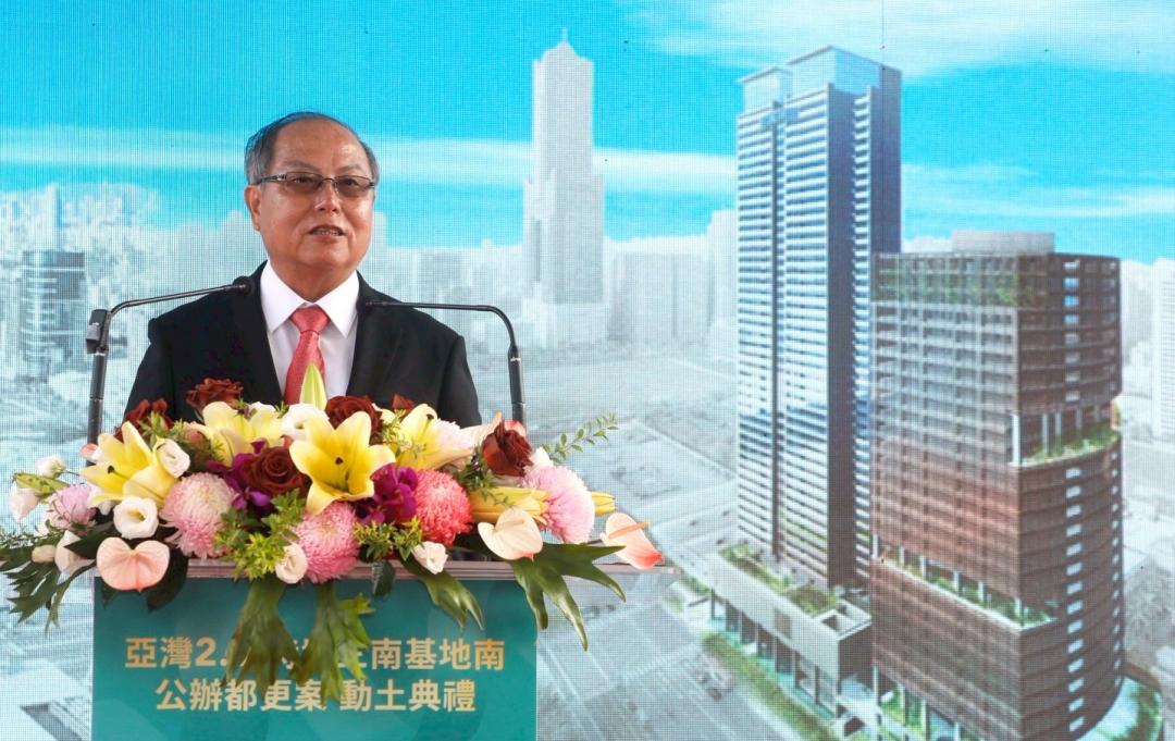 國城集團暨智匯方舟總裁洪平森指出，亞洲新灣區已逐漸成為科技與創意人才的匯聚地，也是高雄走向國際、與世界對話的新起點。因此誠摯邀請安藤忠雄大師參與設計，從建築外觀、公設空間、景觀燈光到軟裝傢俱，皆由安藤大師一手包辦。 