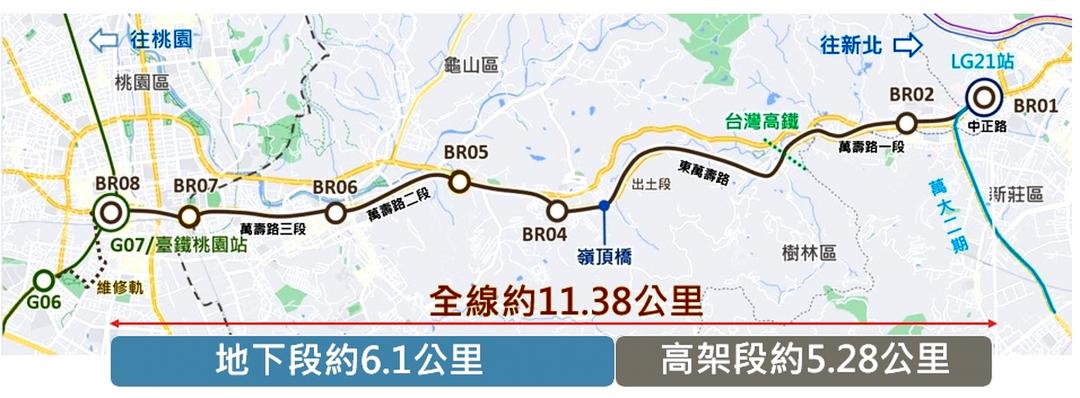 桃園捷運棕線路線圖。(桃園市政府提供)