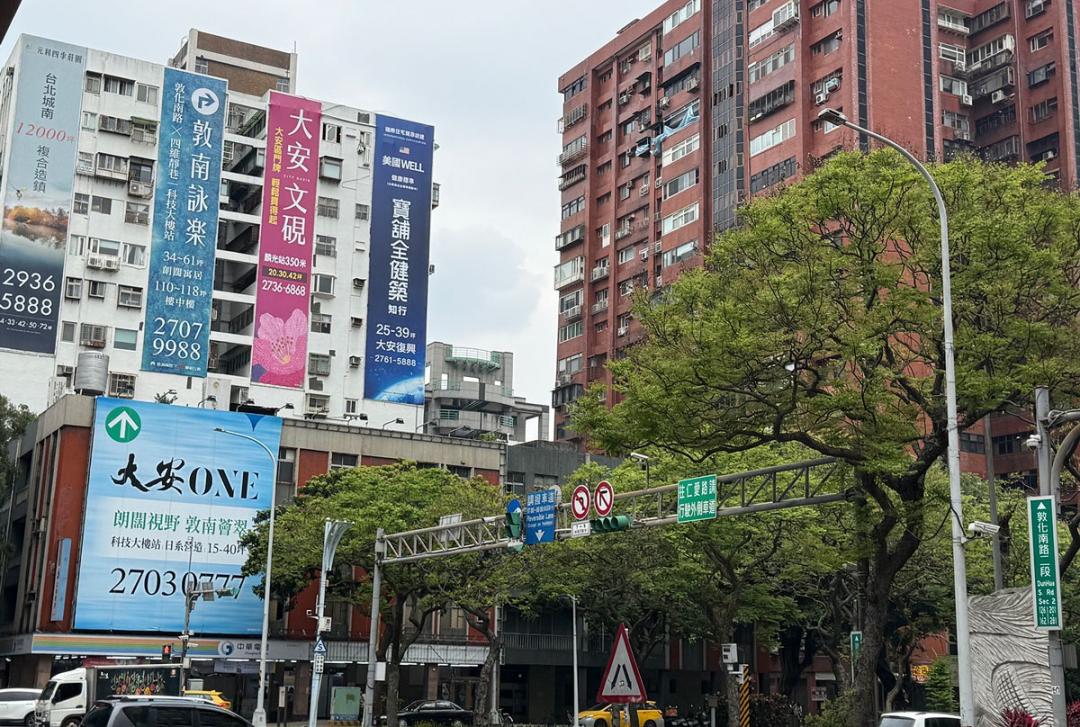 當前房市冷靜期消費者要聰明購屋，宜更重視實質優惠，深入了解區域合理行情價、居住空間舒適性，衡量交屋禮實用價值與售價合理性，避免陷入價格迷思。(圖:住展提供)