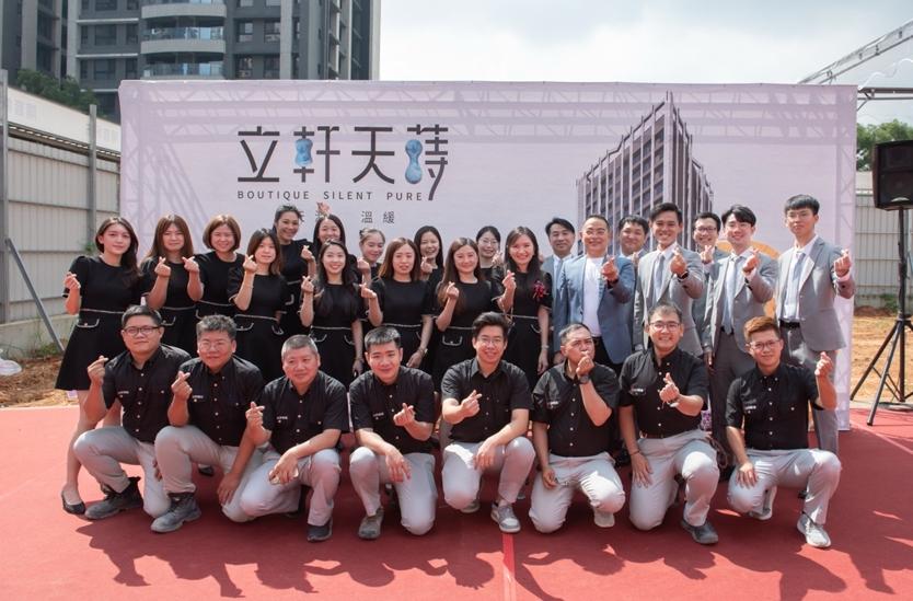 立軒無論從選地佈局到建築語彙，始終不隨波逐流。(圖/業者提供)