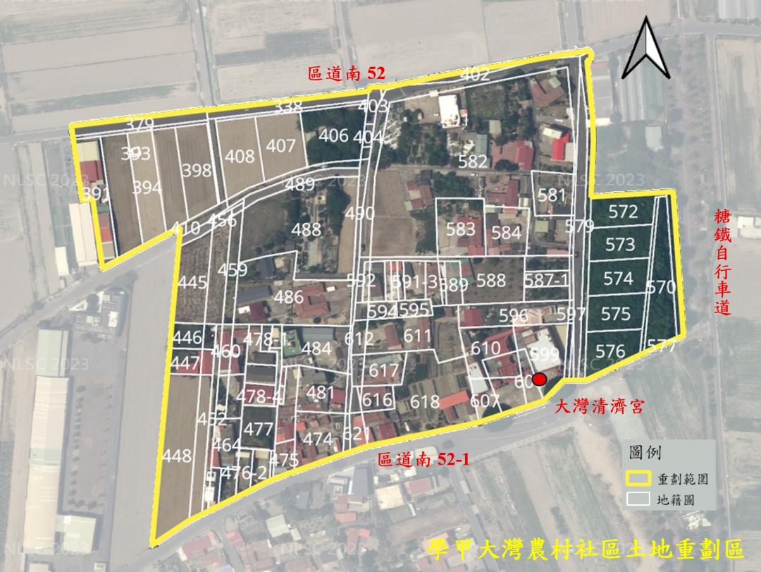 學甲區大灣農村社區土地重劃，其中公共設施約為1.93公頃，本區公共設施規劃綠帶、社區多功能中心用地、污水處理設施用地、道路及生態滯洪池兼公園等。(圖:南市府地政局提供)