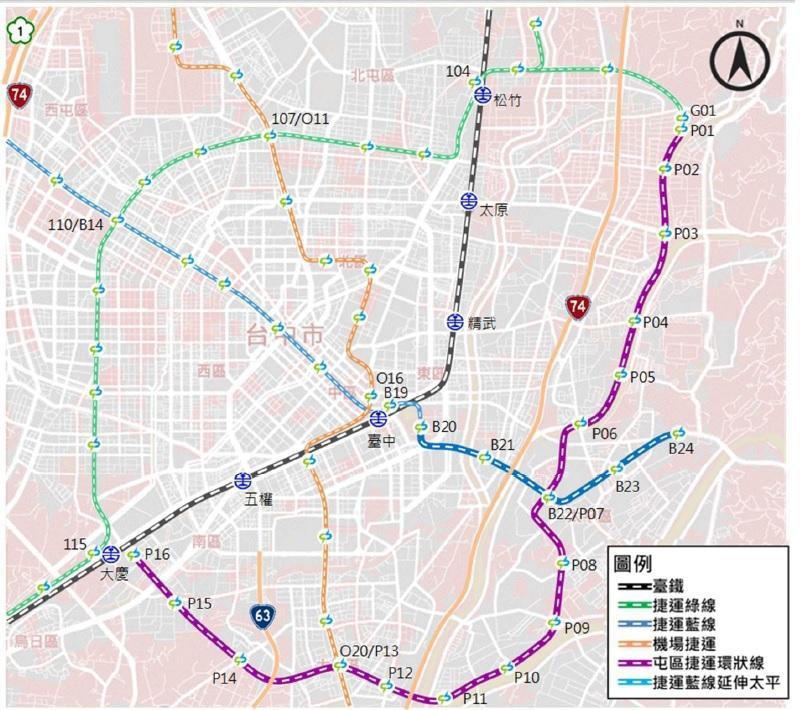 台中市府捷運工程局宣布,備受矚目的「捷運屯區環狀線(紫線)」可行性研究修正報告,已於7月初正式完成並再度送交交通部審查。(圖/台中市政府提供)