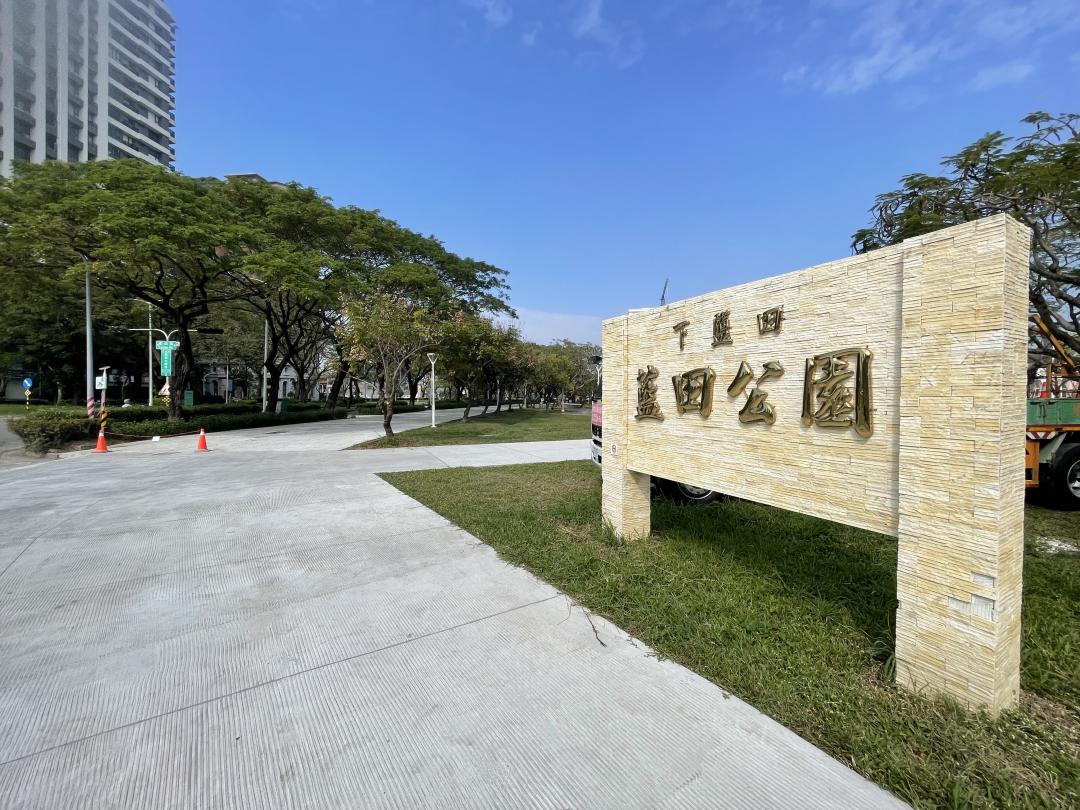 楠梓台積電概念宅推案熱區的高大特區，下半年預售案場將紛紛進場，比拚地段條件、規劃品質與品牌號召力，售價帶都將站上4字頭。