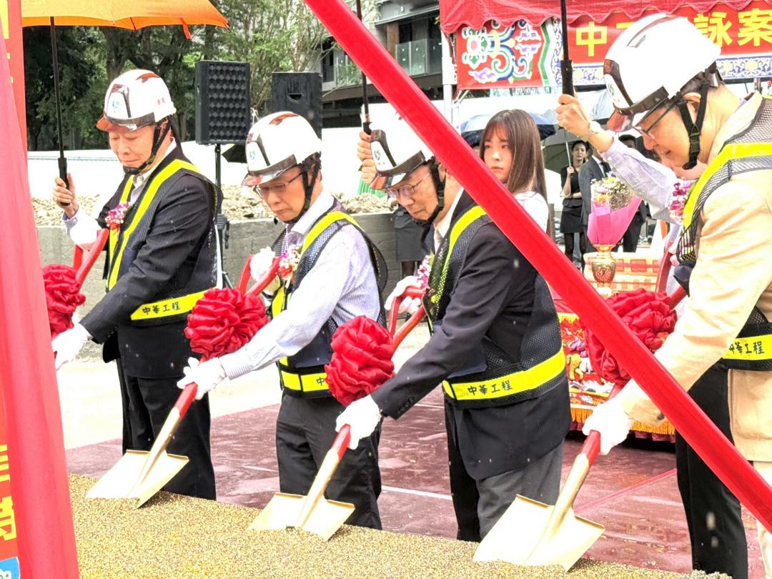 中華工程位在南港的都更案「中工雋詠」，日前舉辦動工典禮。（中工提供）