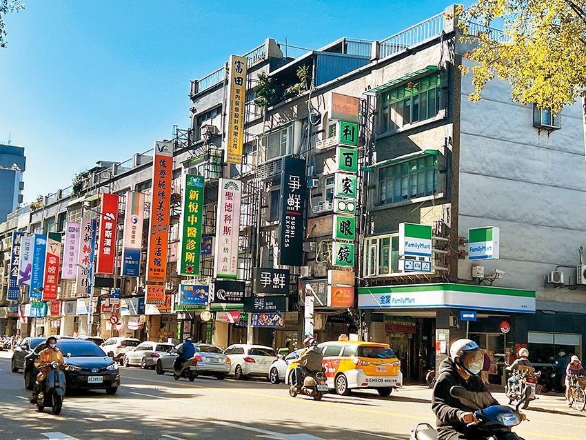 台北市老屋多，加上屋主年紀漸長，對都更改建力不從心。（資料照）